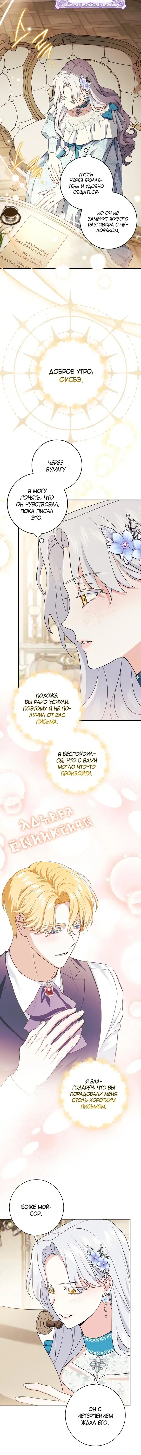 Page 2.001