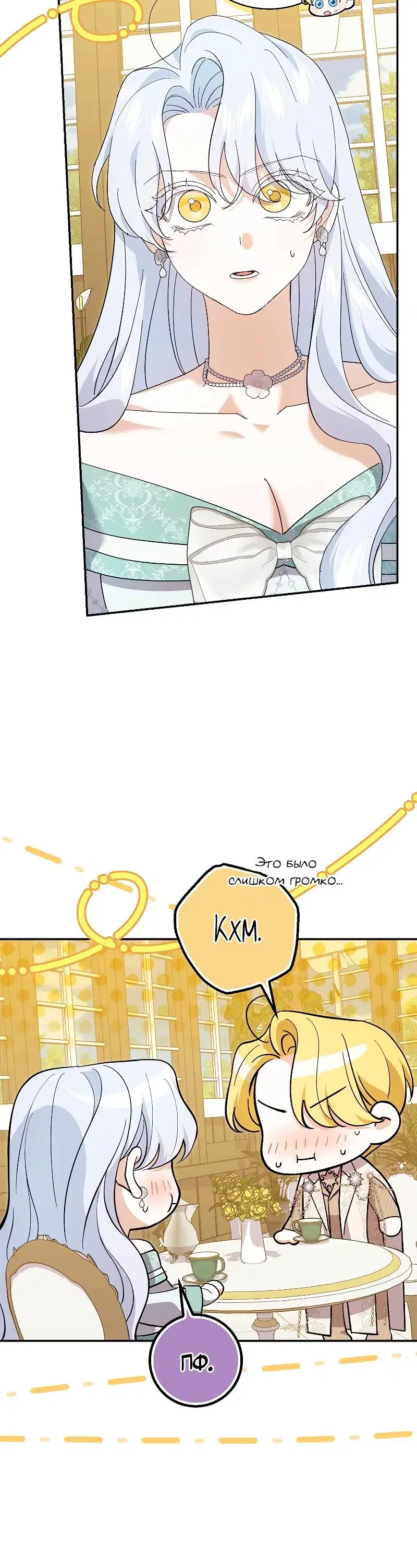 Page 2.001