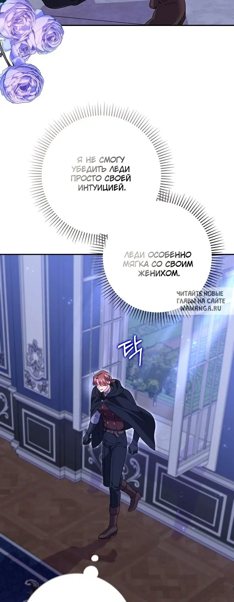 Page 22.000