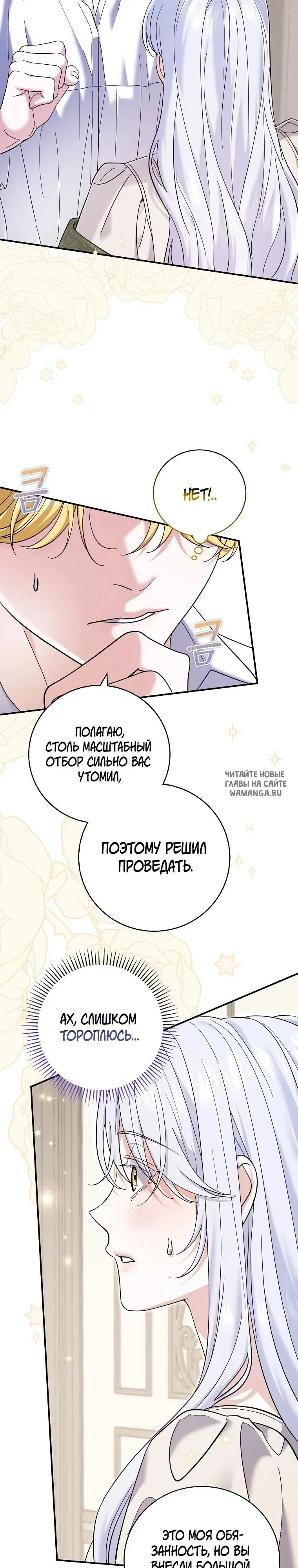 Page 22.000