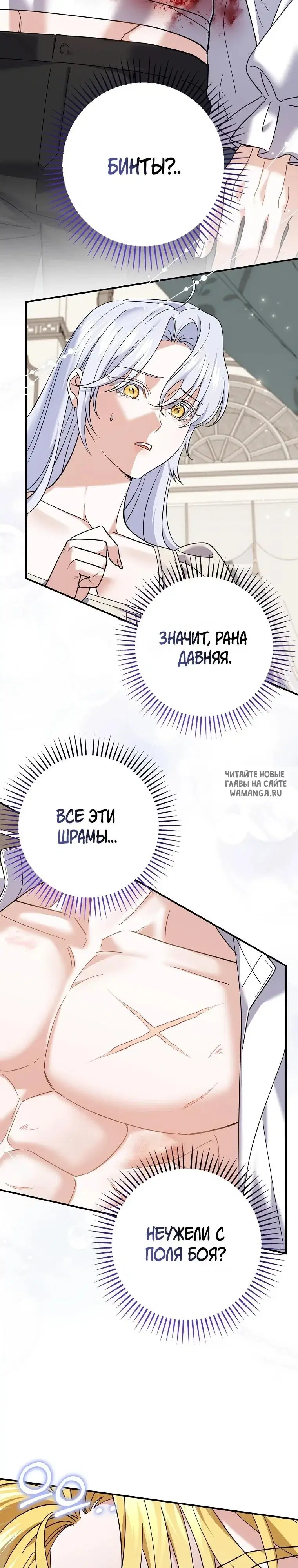 Page 22.000