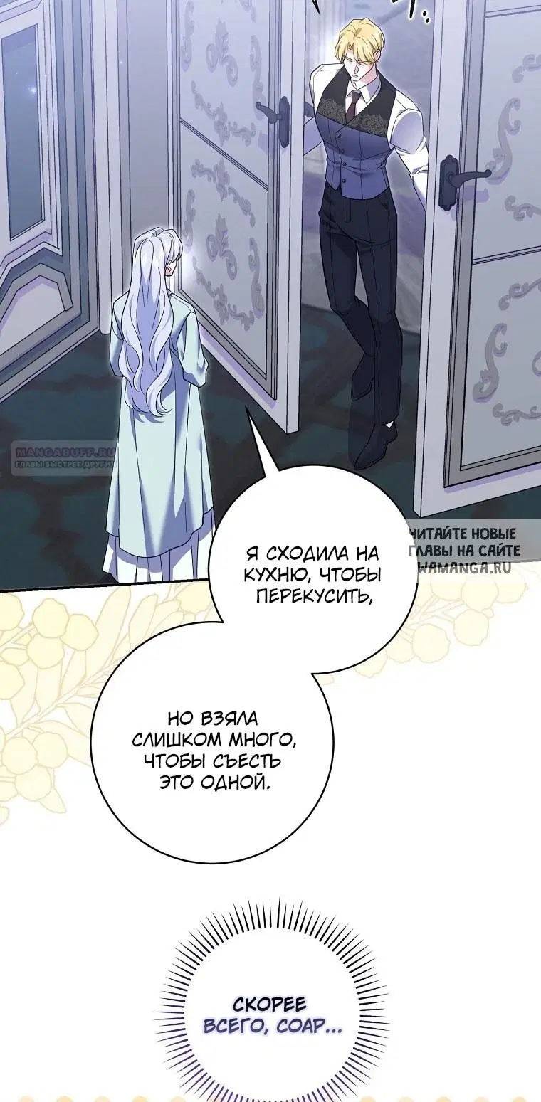 Page 22.000