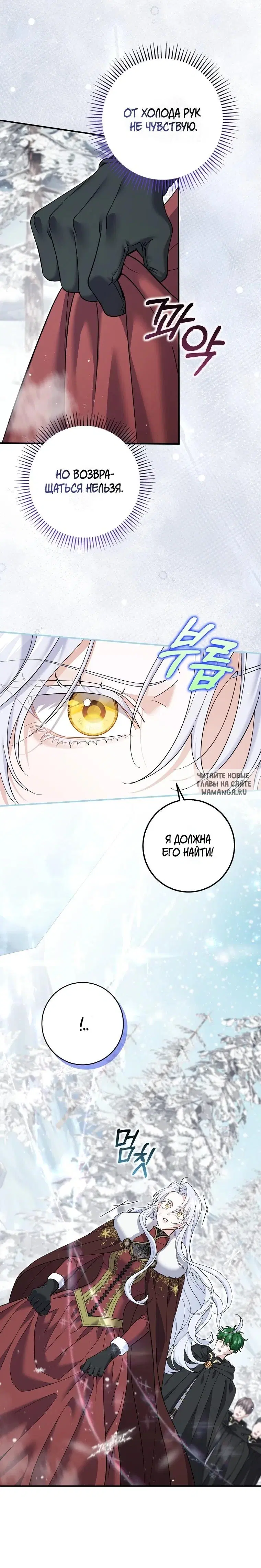 Page 22.000