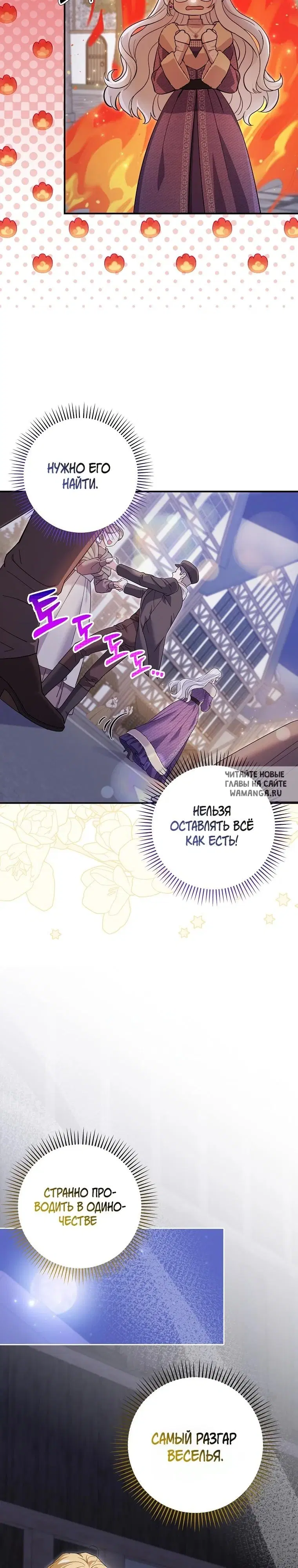Page 22.000