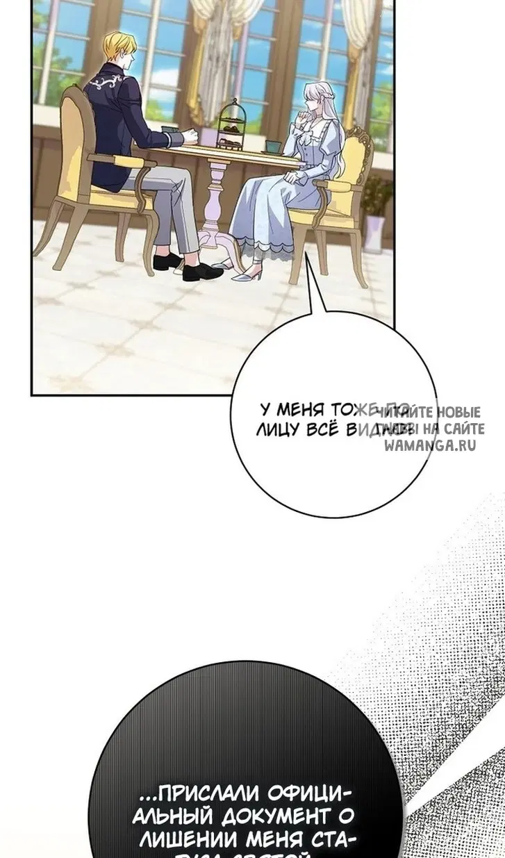 Page 34.000