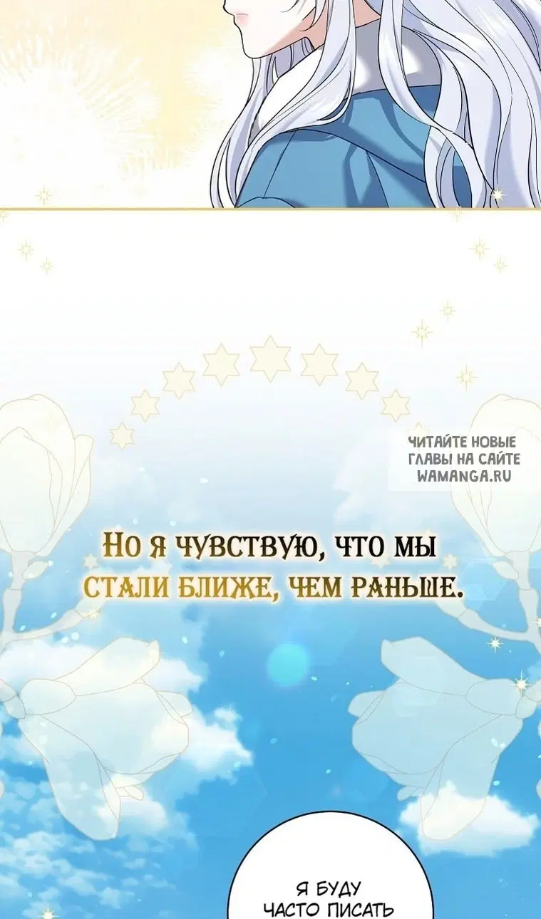 Page 34.000