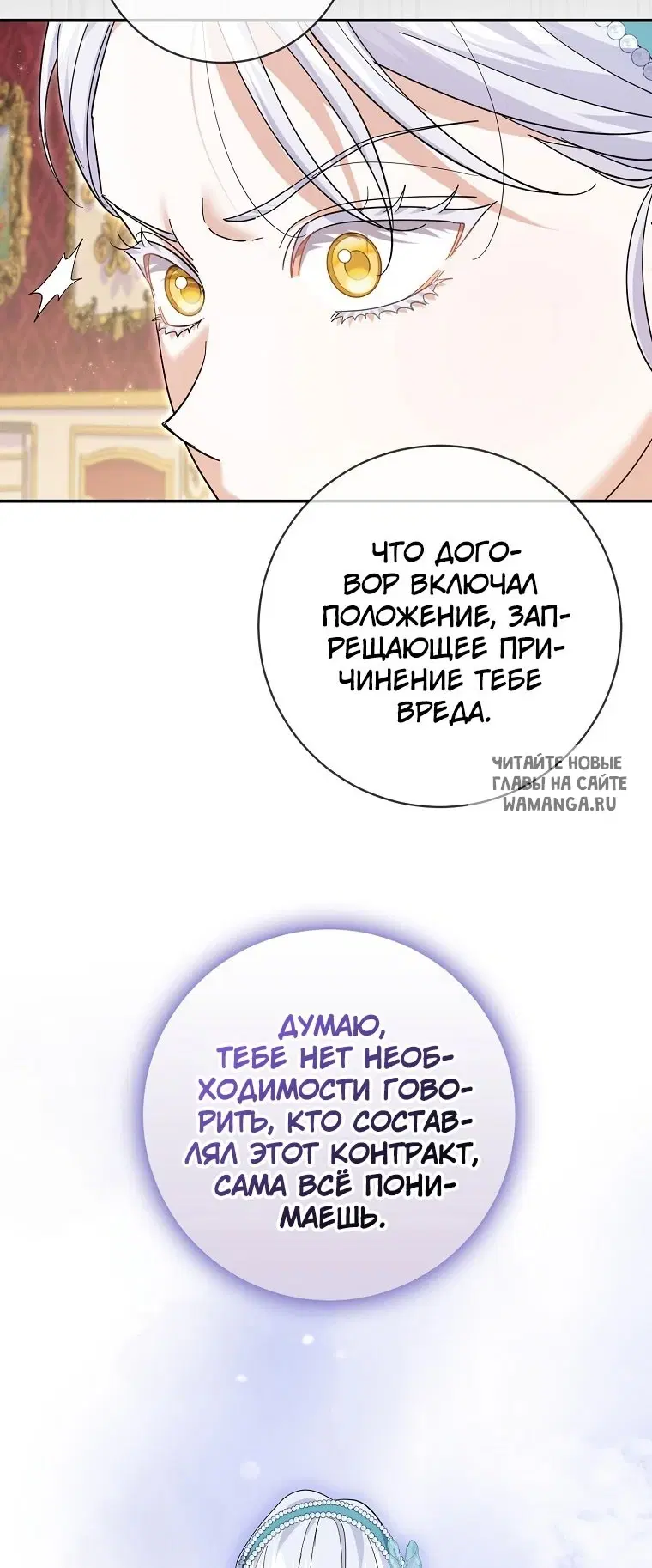 Page 35.000