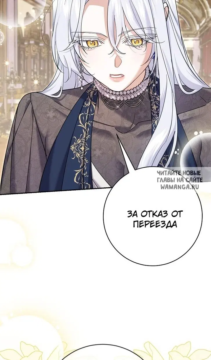 Page 35.000