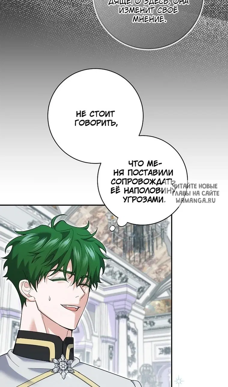 Page 35.000