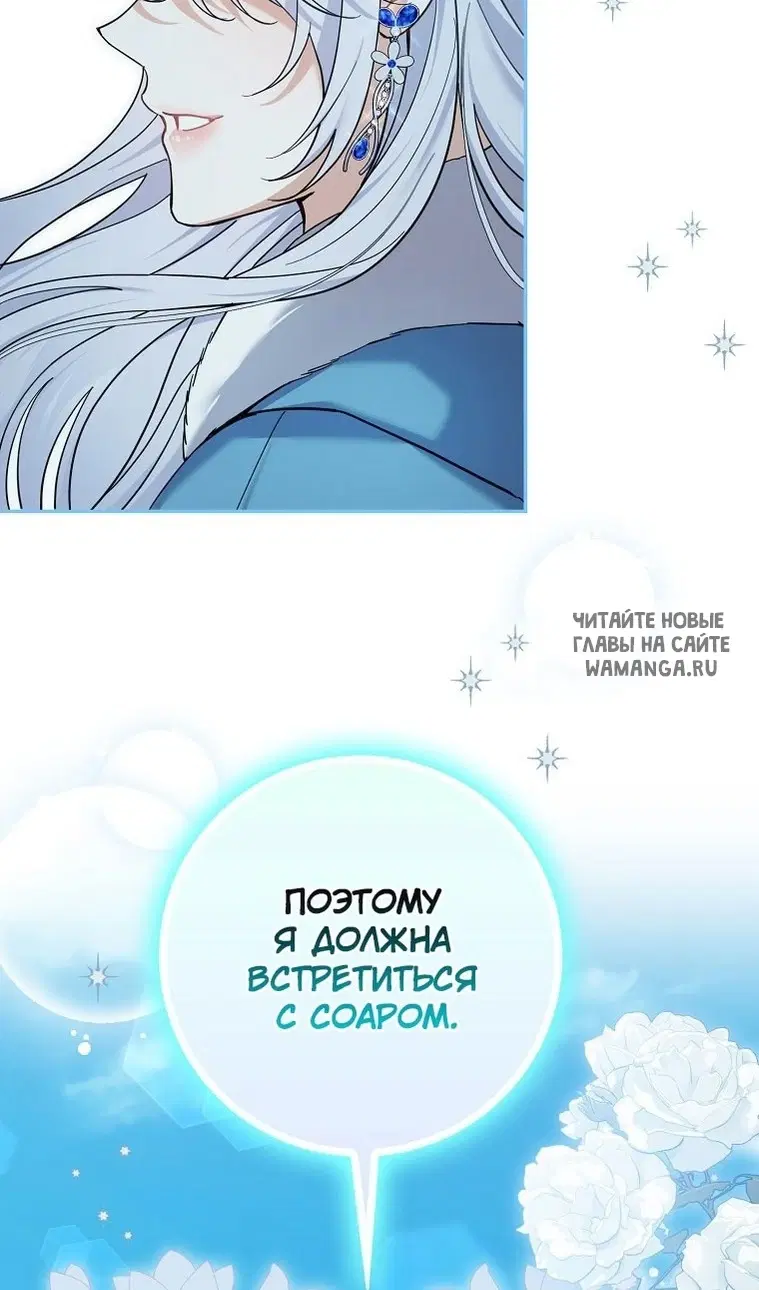 Page 36.000
