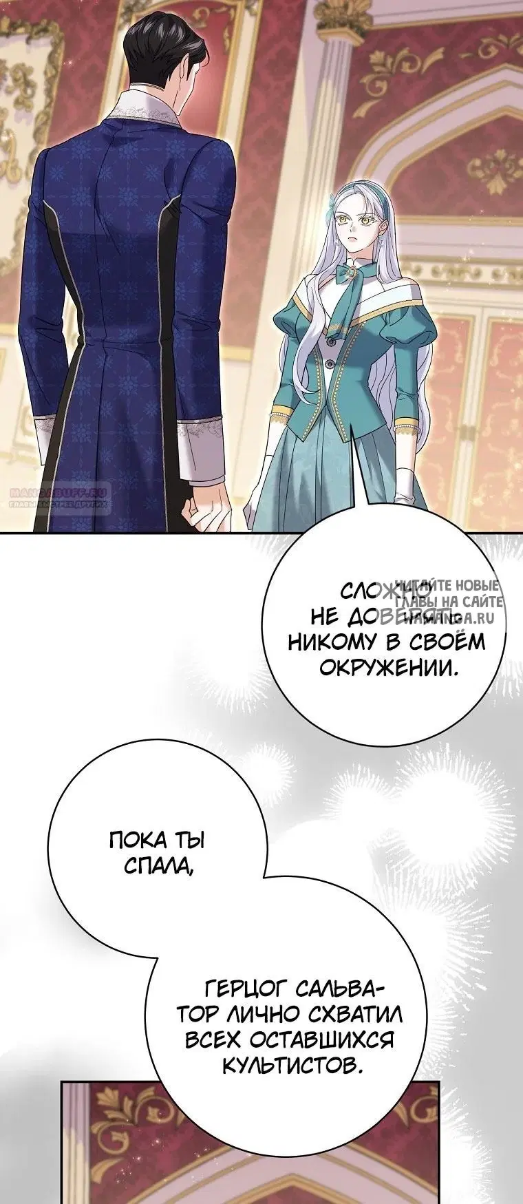 Page 37.000