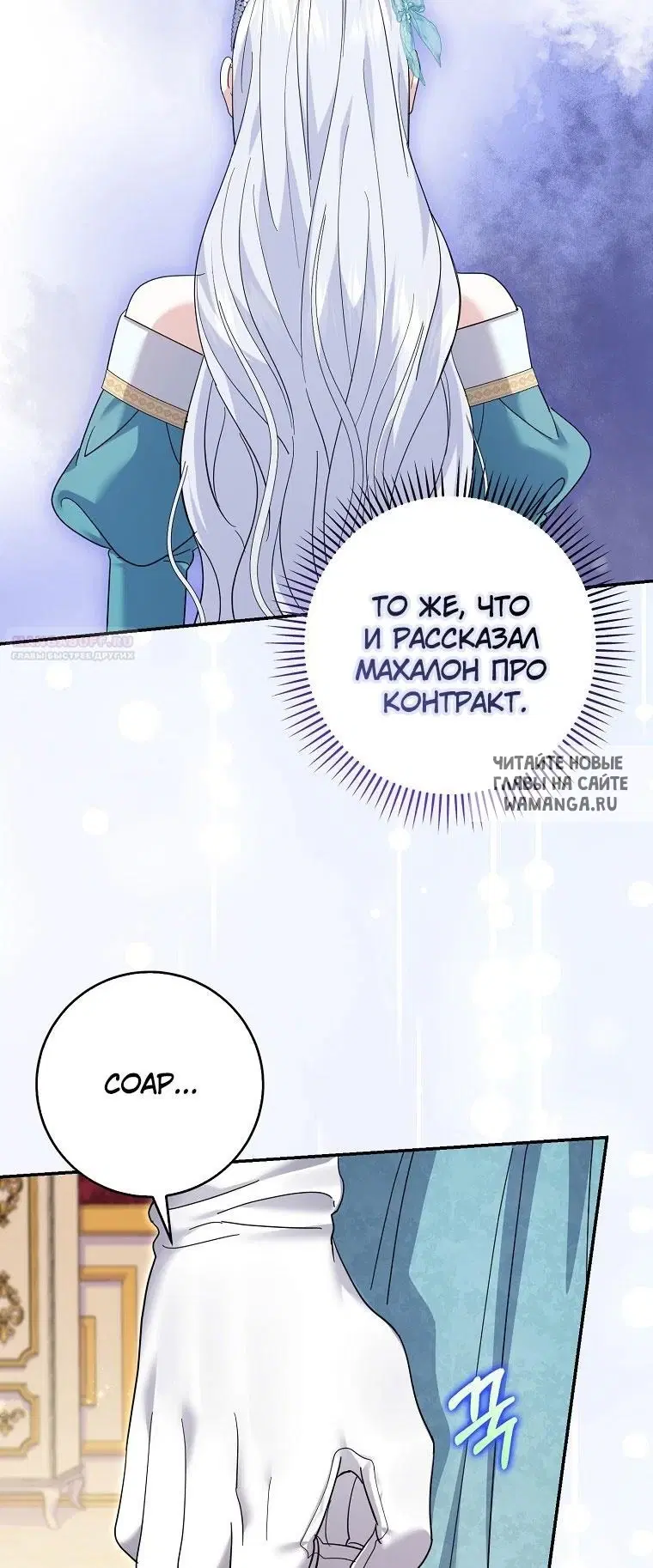 Page 38.000