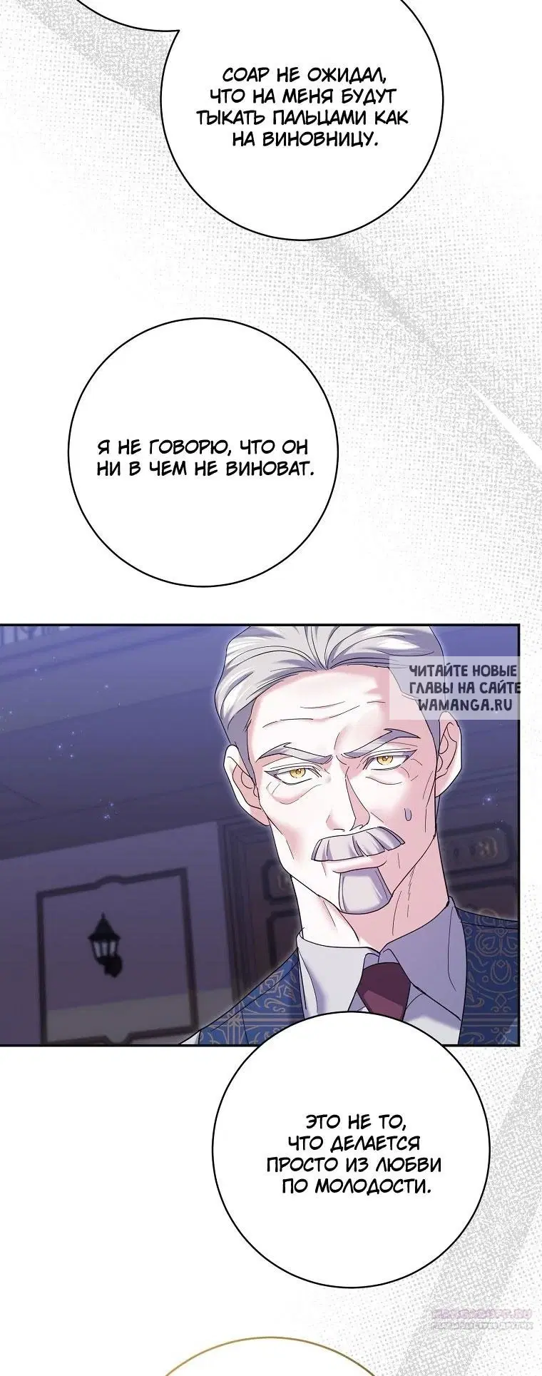 Page 38.000