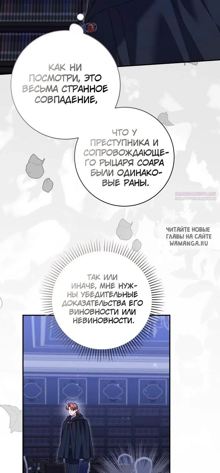 Page 39.000
