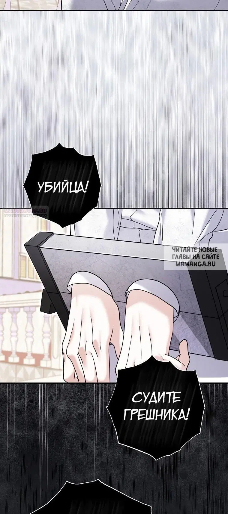 Page 30.000