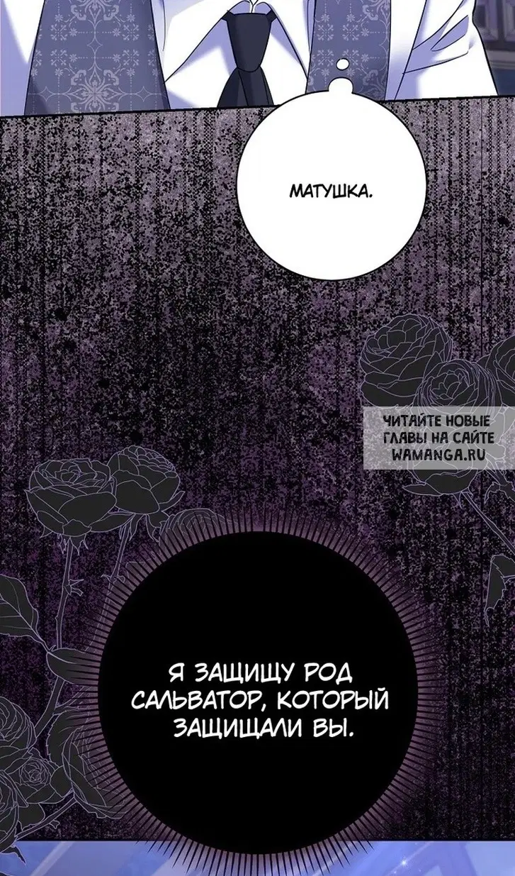 Page 30.000