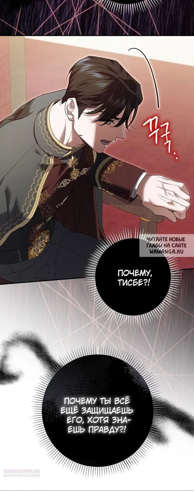 Page 31.000