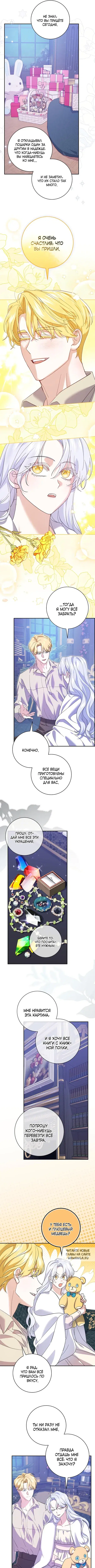 Page 3.000