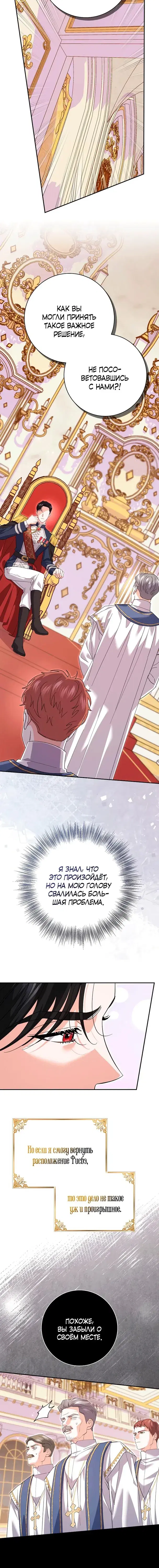 Page 3.001