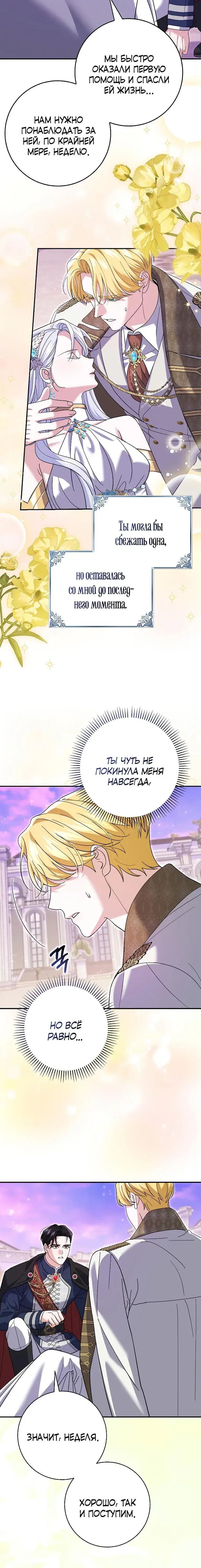 Page 3.001