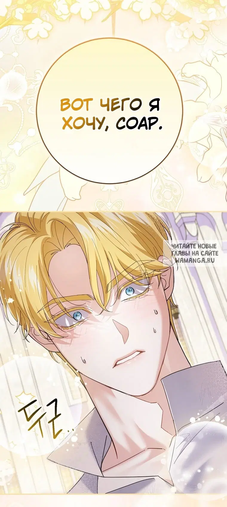 Page 32.000