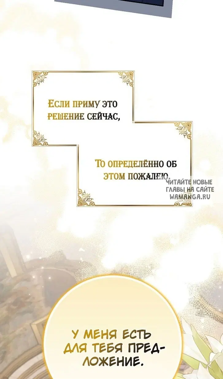 Page 32.000