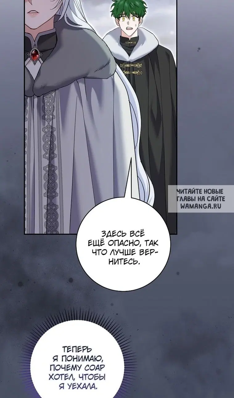 Page 32.000