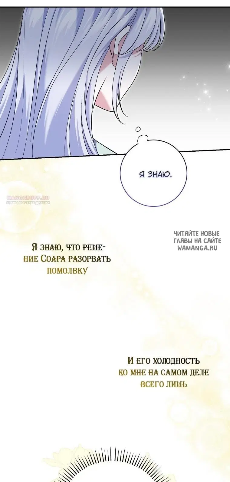 Page 32.000