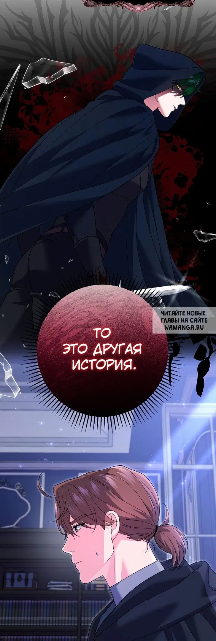 Page 33.000
