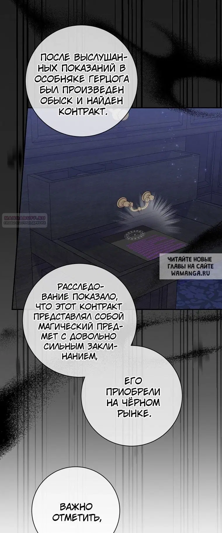 Page 33.000