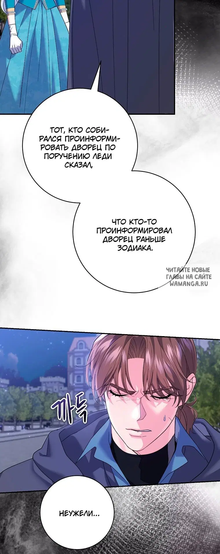 Page 44.000