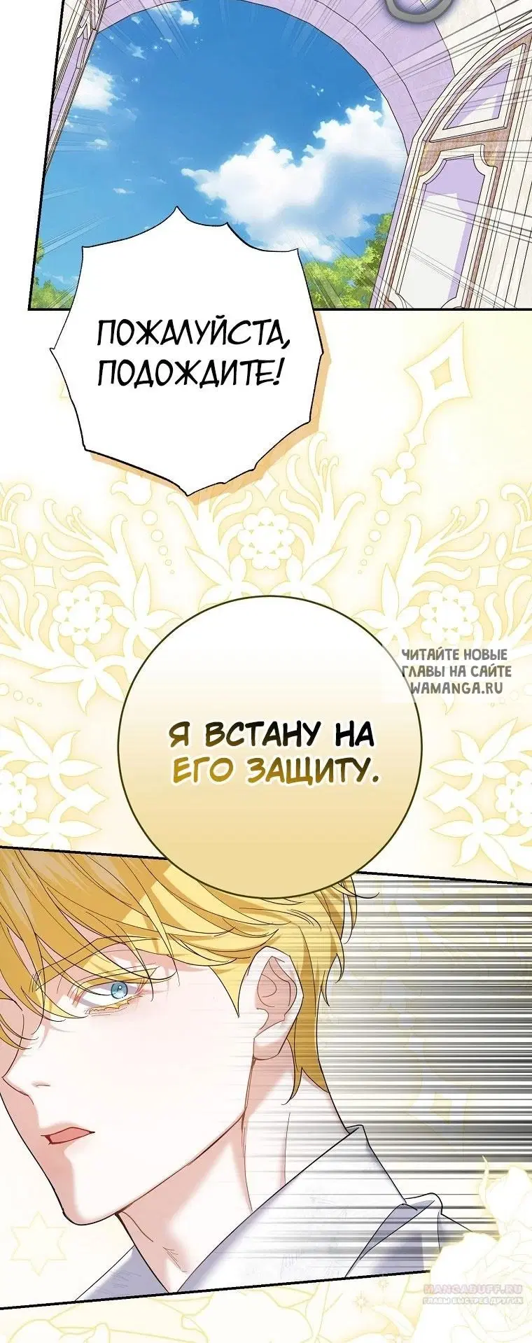 Page 44.000