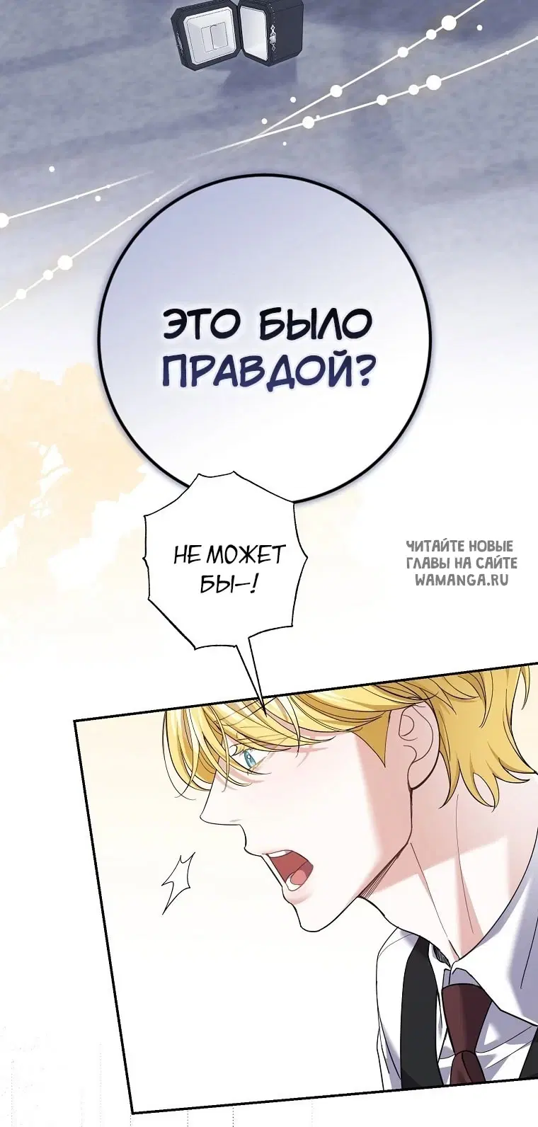 Page 44.000