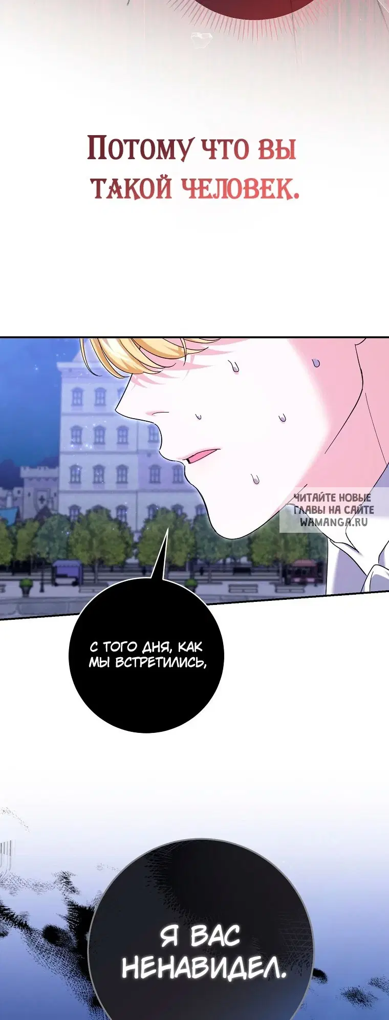 Page 45.000