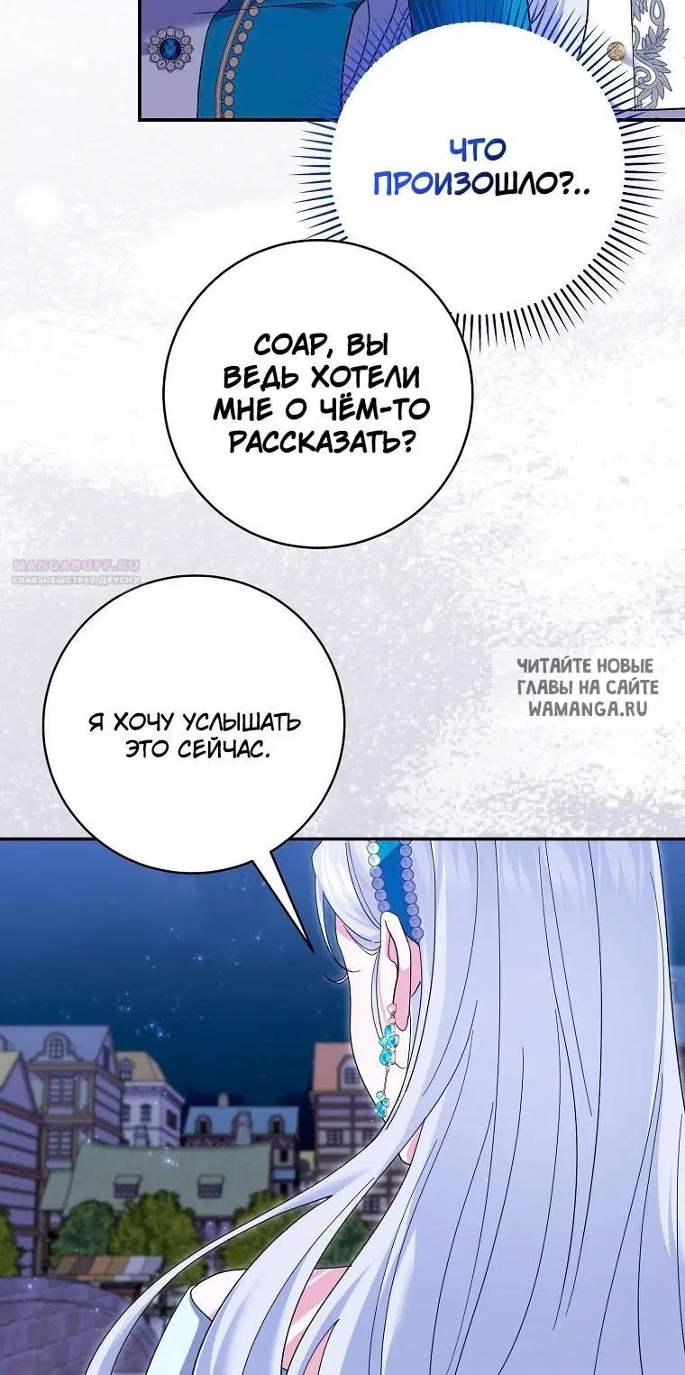 Page 47.000