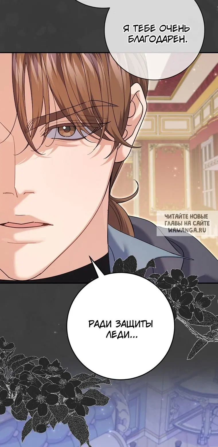 Page 47.000