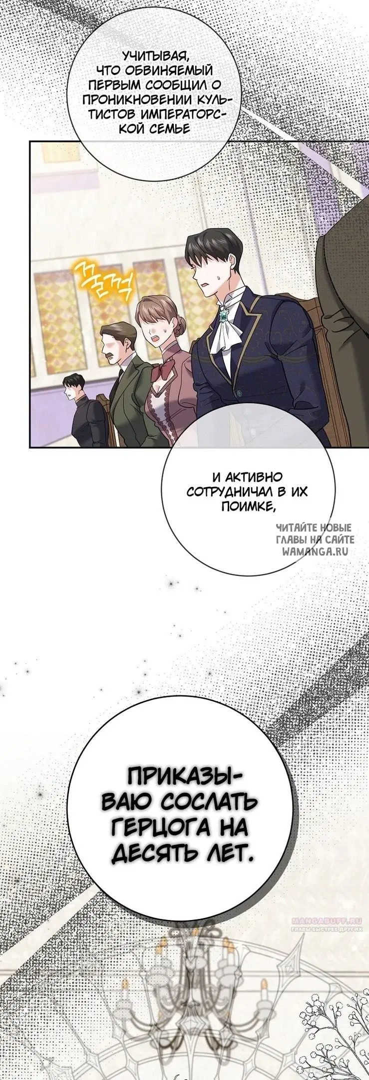 Page 47.000