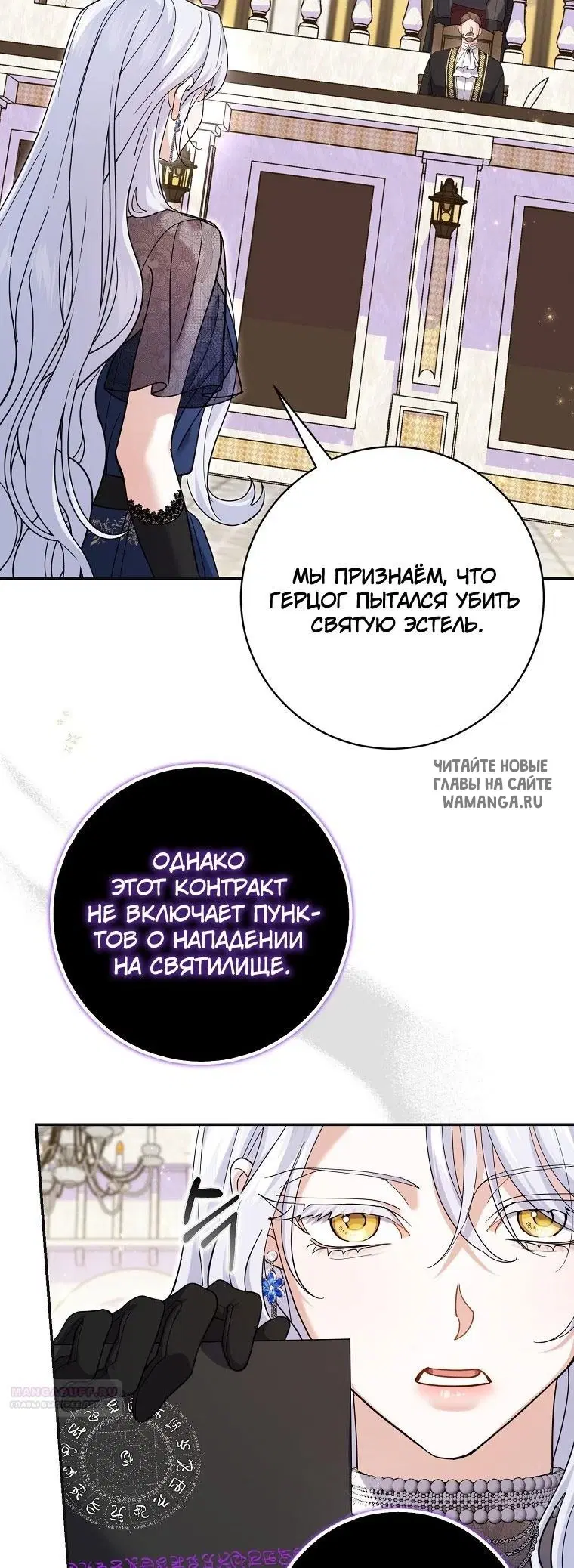 Page 48.000