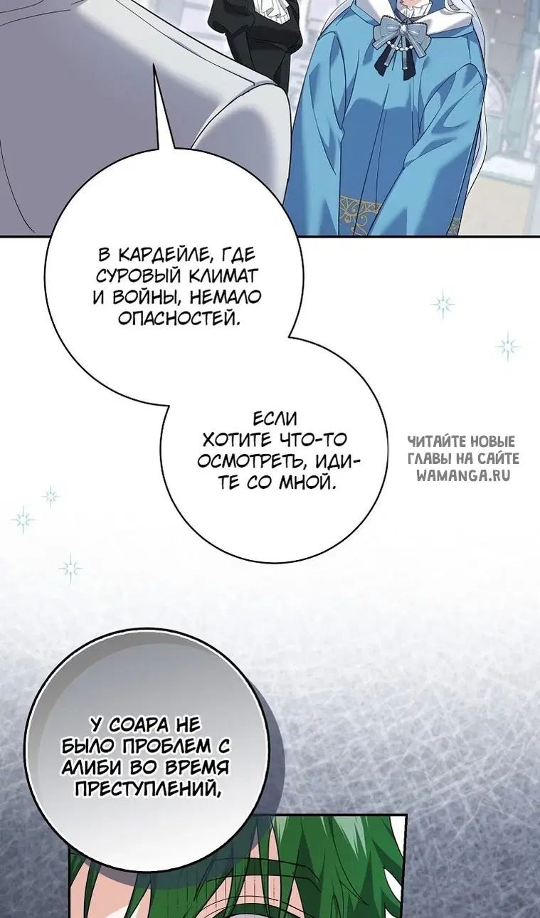 Page 48.000