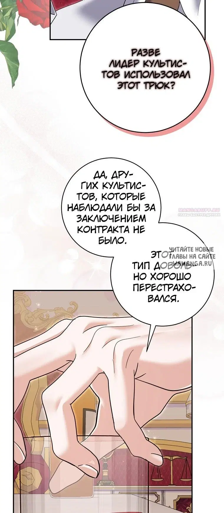 Page 40.000