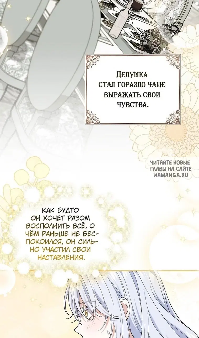 Page 41.000