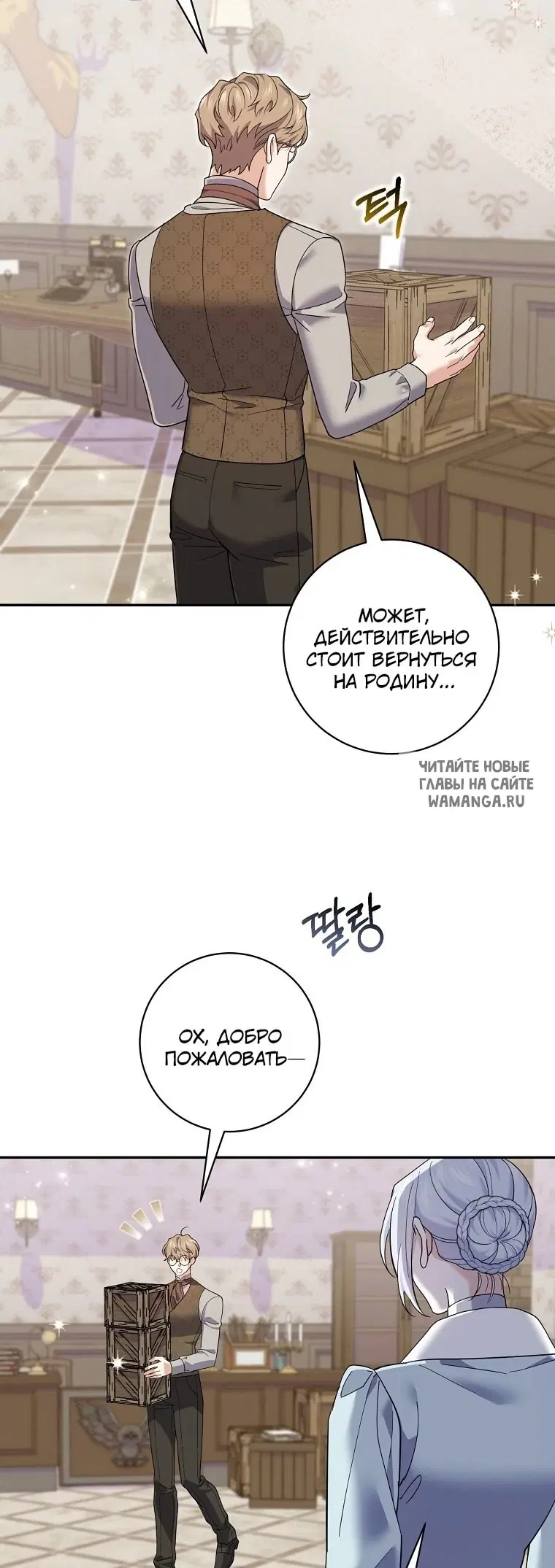 Page 41.000