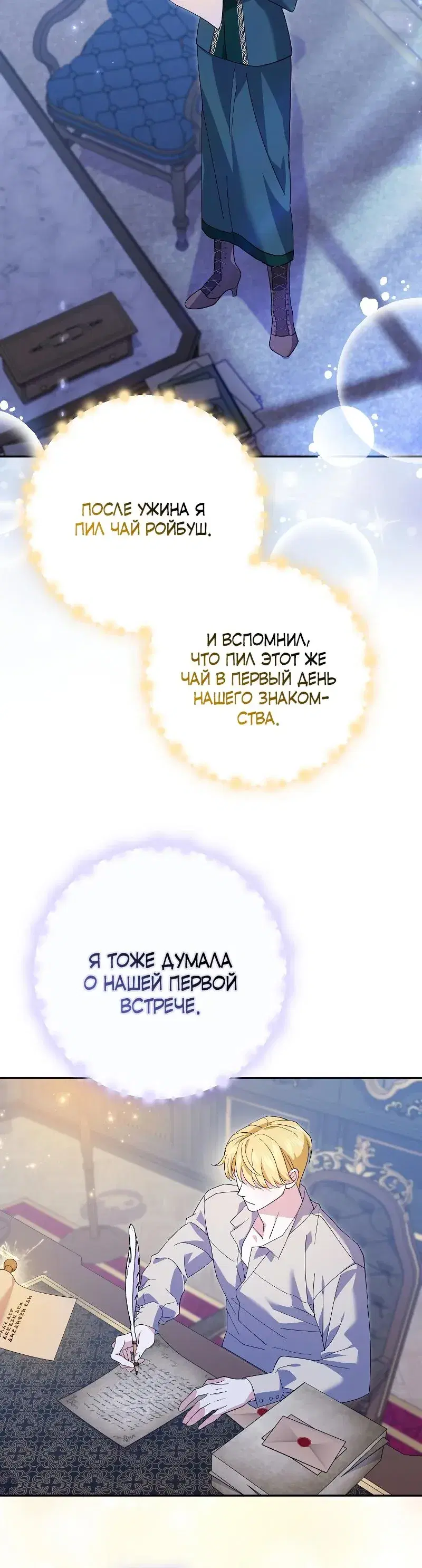 Page 4.001
