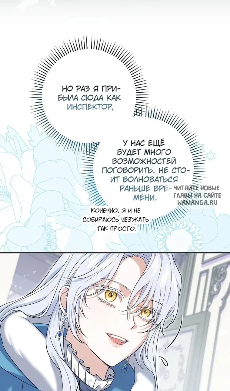 Page 42.000