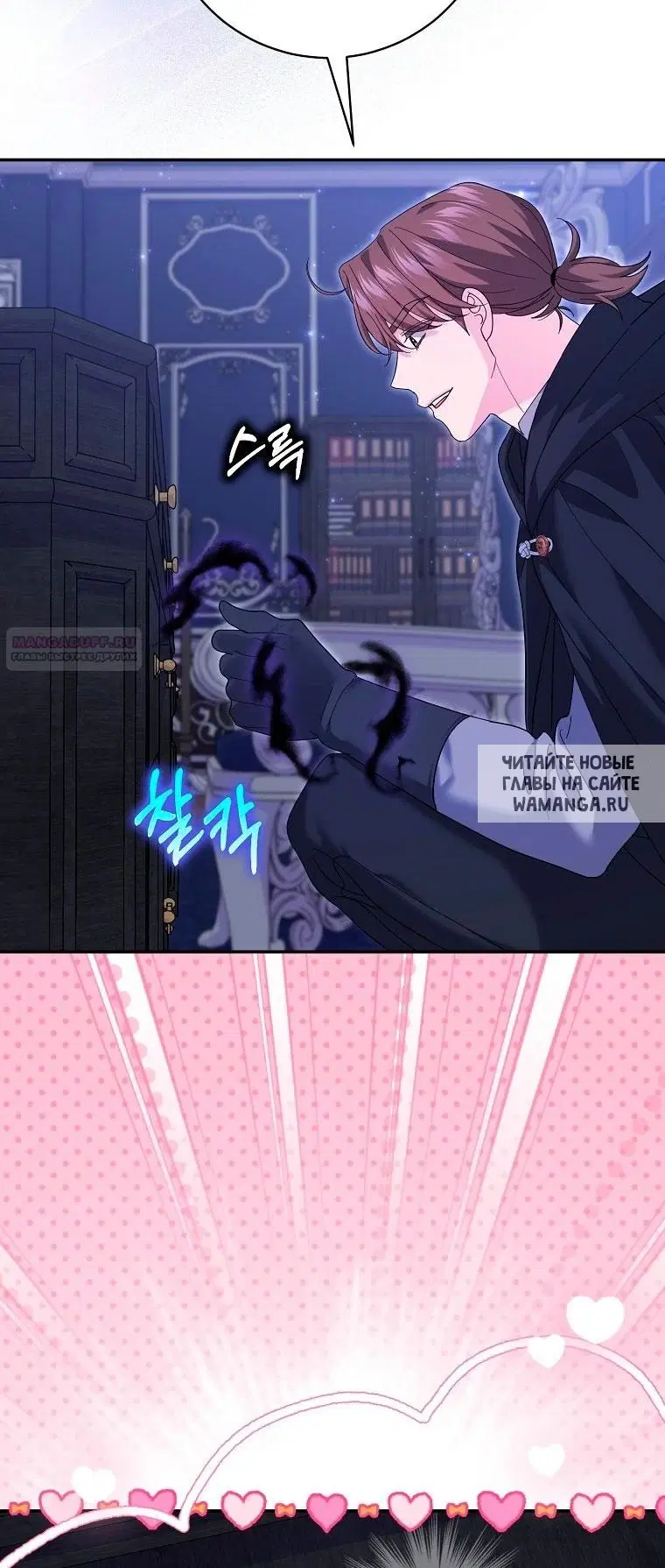 Page 43.000