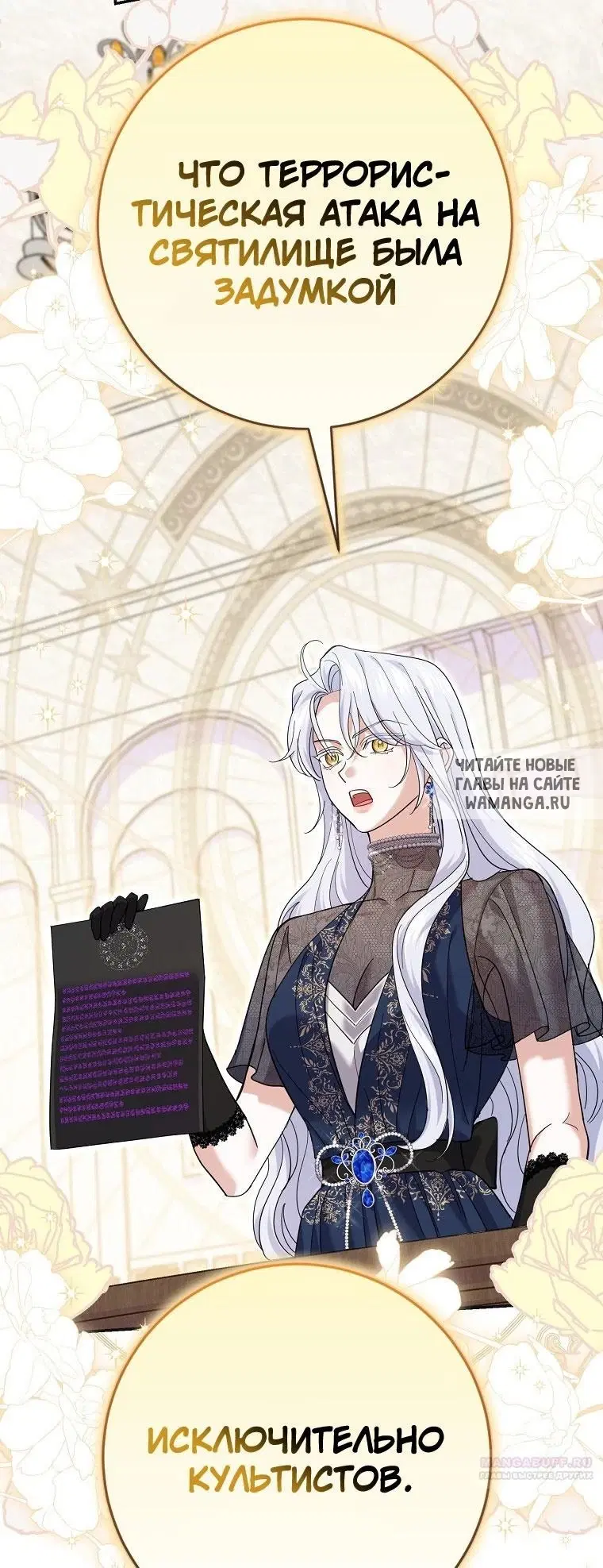 Page 43.000