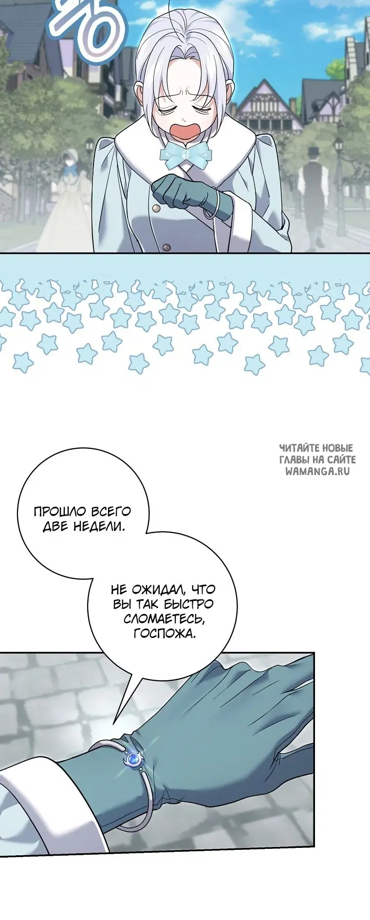 Page 54.000
