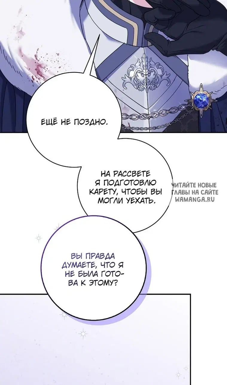 Page 56.000