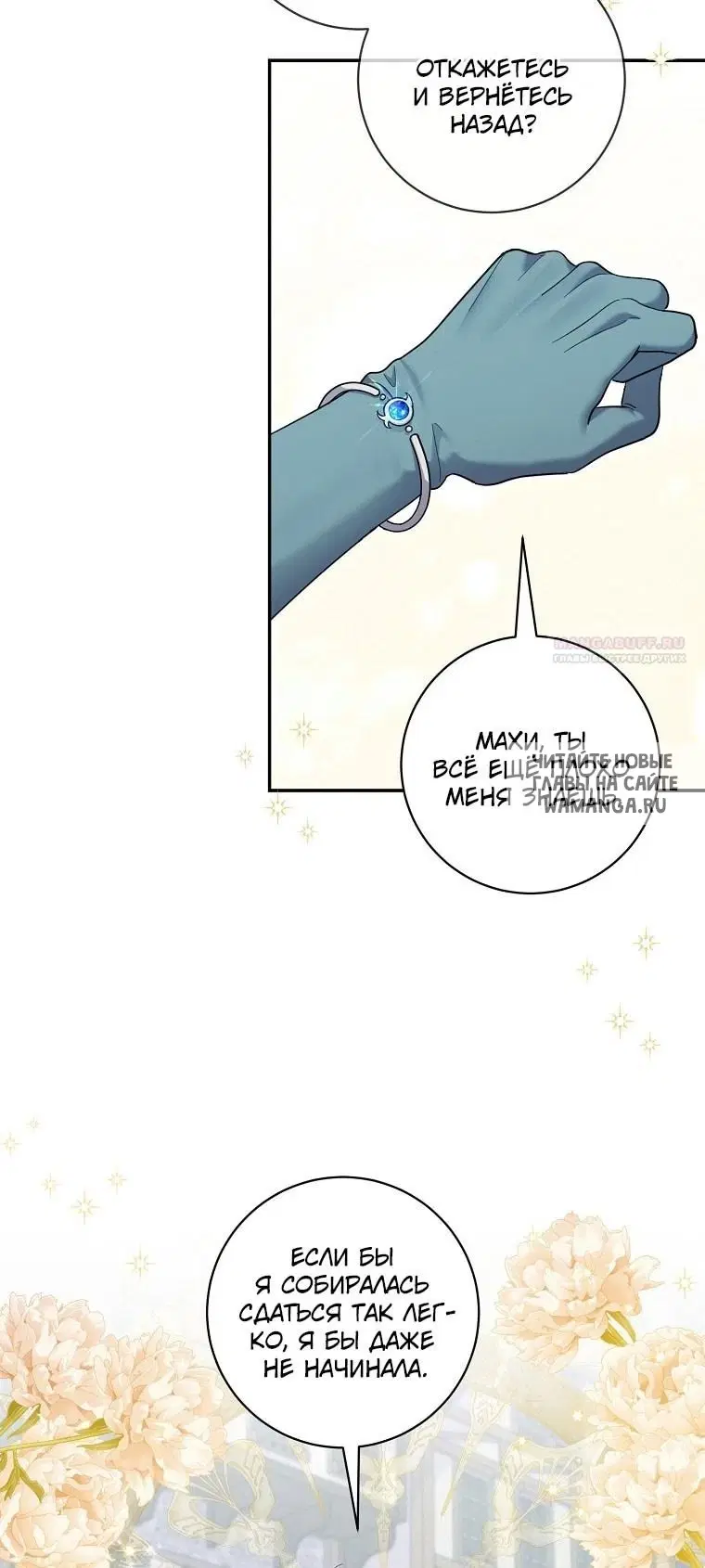 Page 56.000