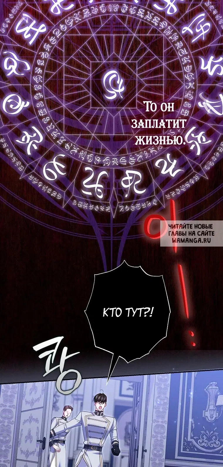 Page 57.000